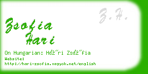 zsofia hari business card